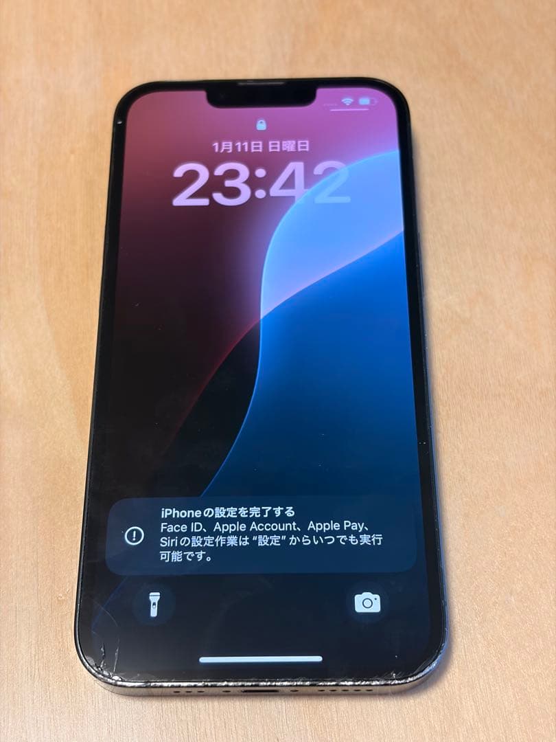 boxster　iPhone13PRO 256GB バッテリー81%