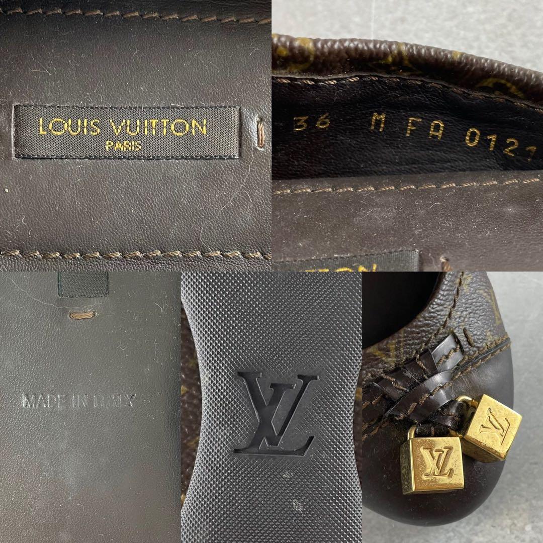 美品★ルイヴィトン　モノグラム　バレエシューズ　フラットシューズ　サイズ36