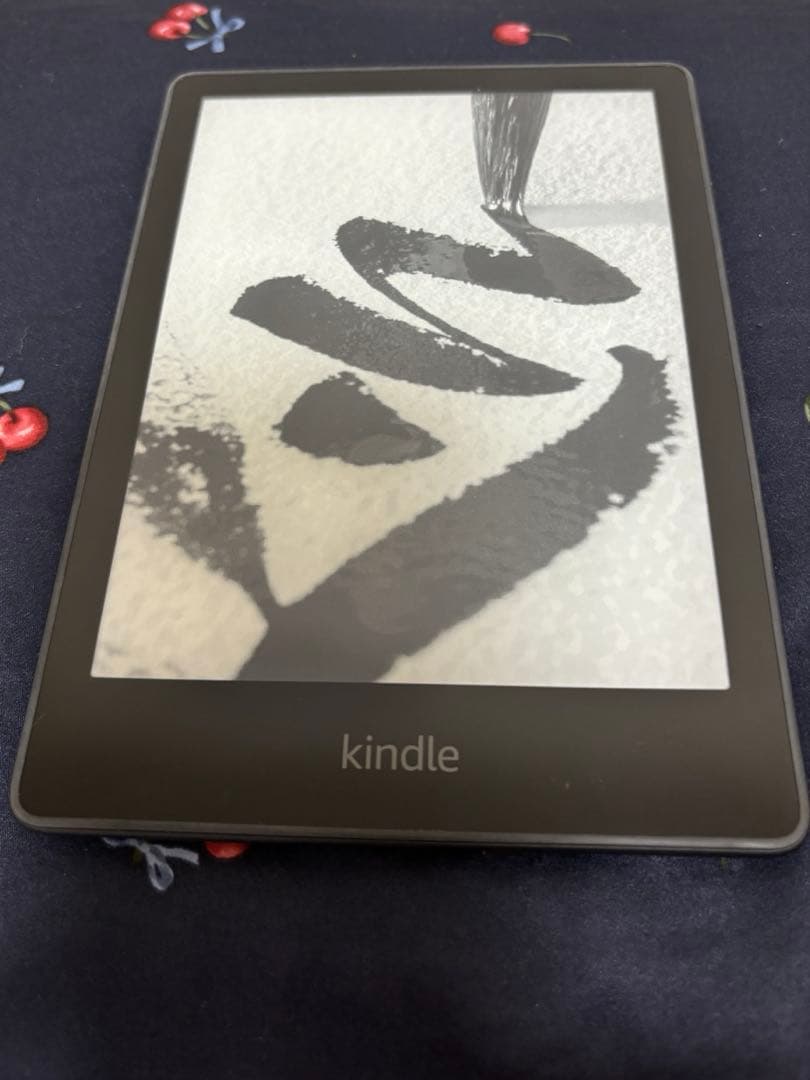 Kindle Paperwhite (16GB) （第11世代）広告なし