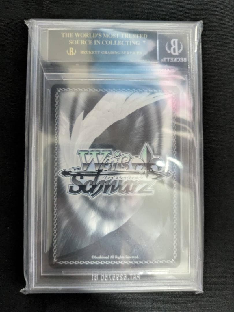 BGS 10 ブラックラベル ヴァイス 飛鳥ほのか ブルーアーカイブ サイン