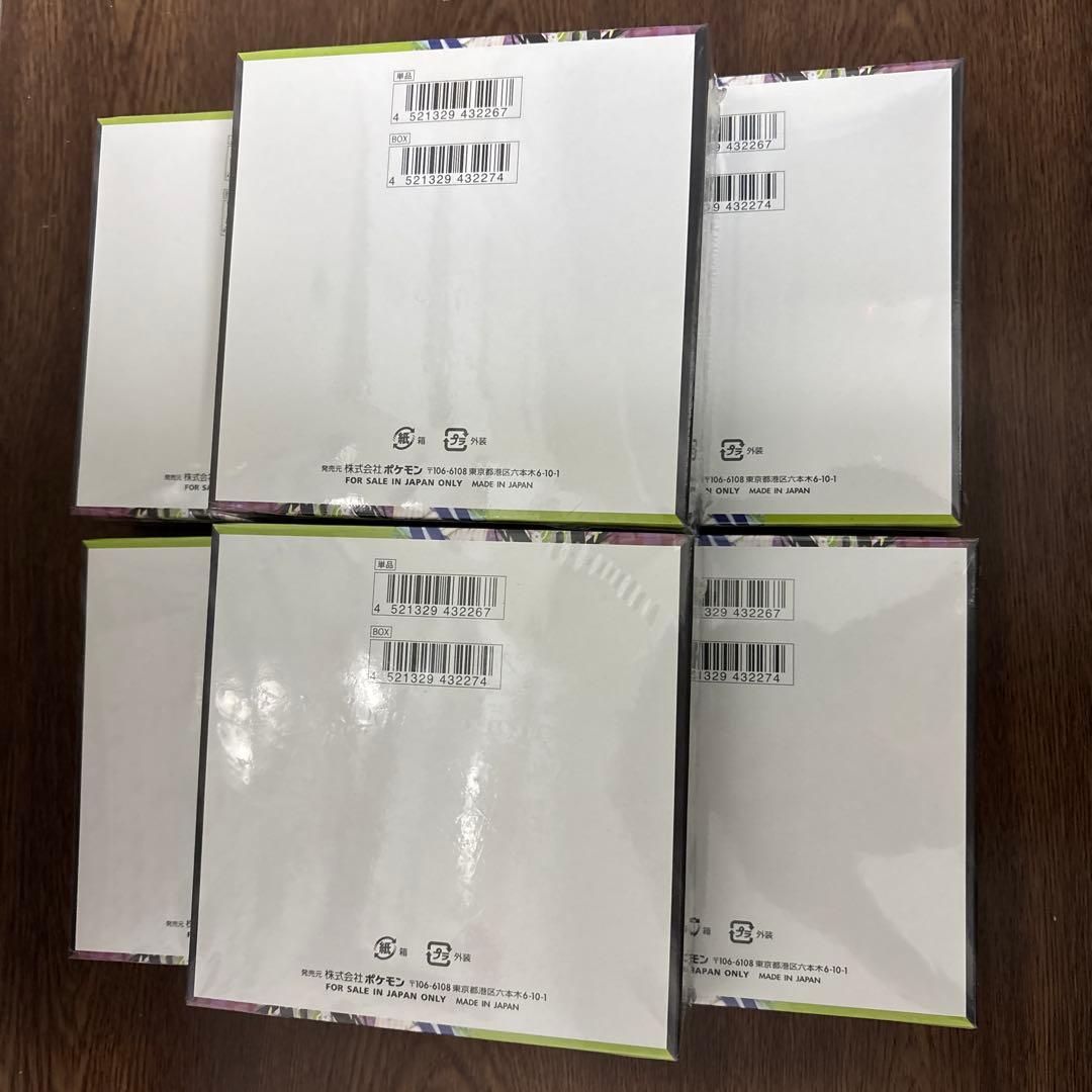 ポケモンカードムニキスゼロ6BOXシュリンク付き