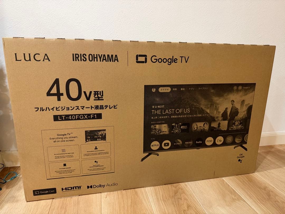 IRIS OHYAMA 40V型液晶テレビ LT-40FGX-F1