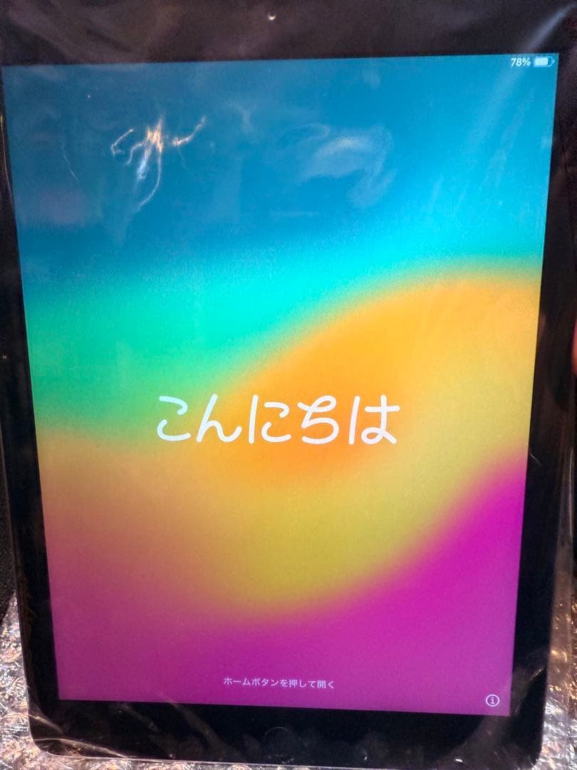 おまけ付き!整備済み品! iPad 第6世代 128GB Wi-Fiモデル