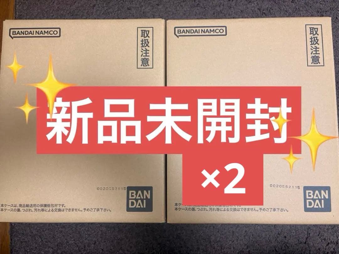 【未開封】ドラゴンボールスーパーダイバーズ 9ポケットバインダーセット