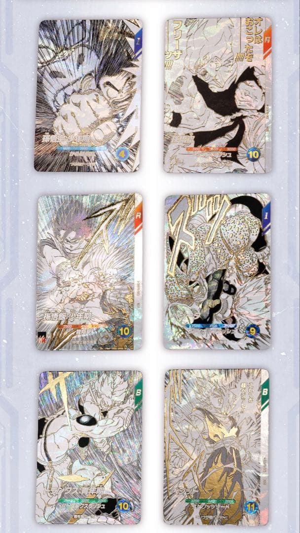 【未開封】ドラゴンボールスーパーダイバーズ 9ポケットバインダーセット