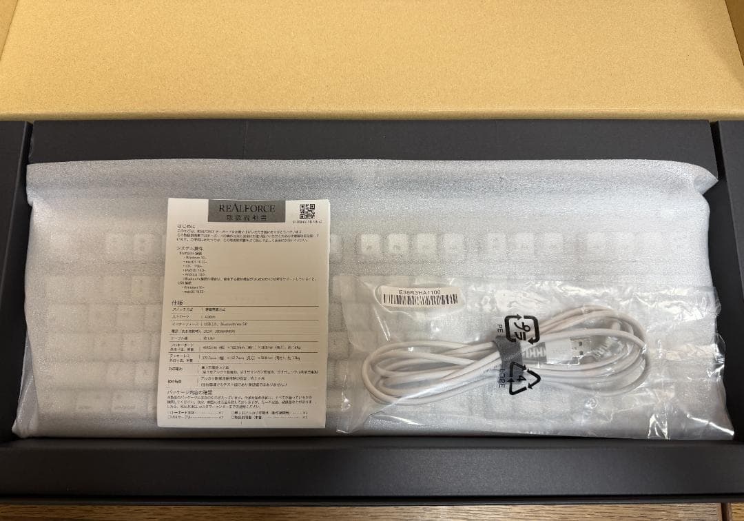 REALFORCE R3 キーボード ハイブリッド フル 45g Mac用配列