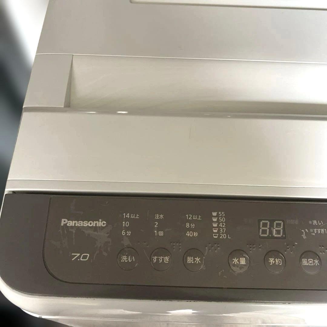 近隣地域限定送料無料❗️パナソニック 洗濯機 7kg 2021年製