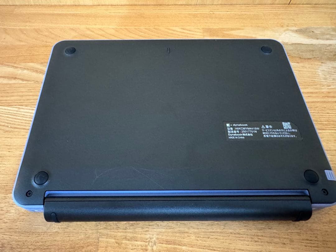 dynabook Chromebook C70 中古品