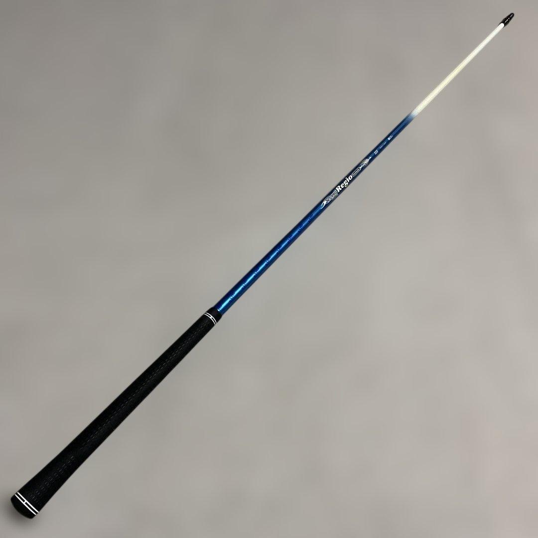 【安定性抜群】N.S.プロ レジオフォーミュラ55S 1Wテーラーメイドスリーブ