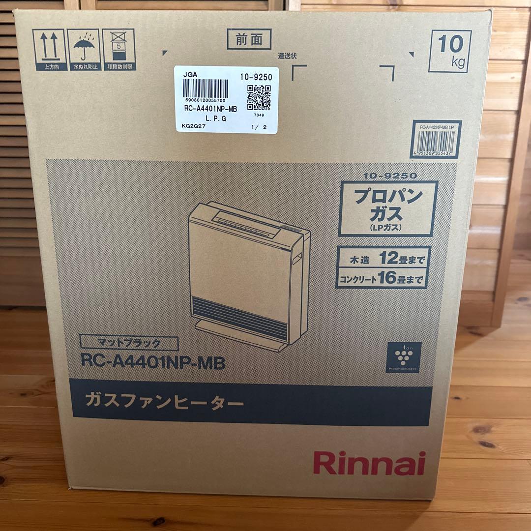 Rinnai RC-A4401NP-MB ガスファンヒーター