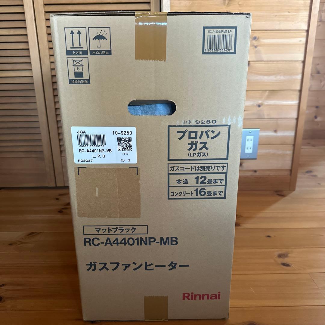 Rinnai RC-A4401NP-MB ガスファンヒーター