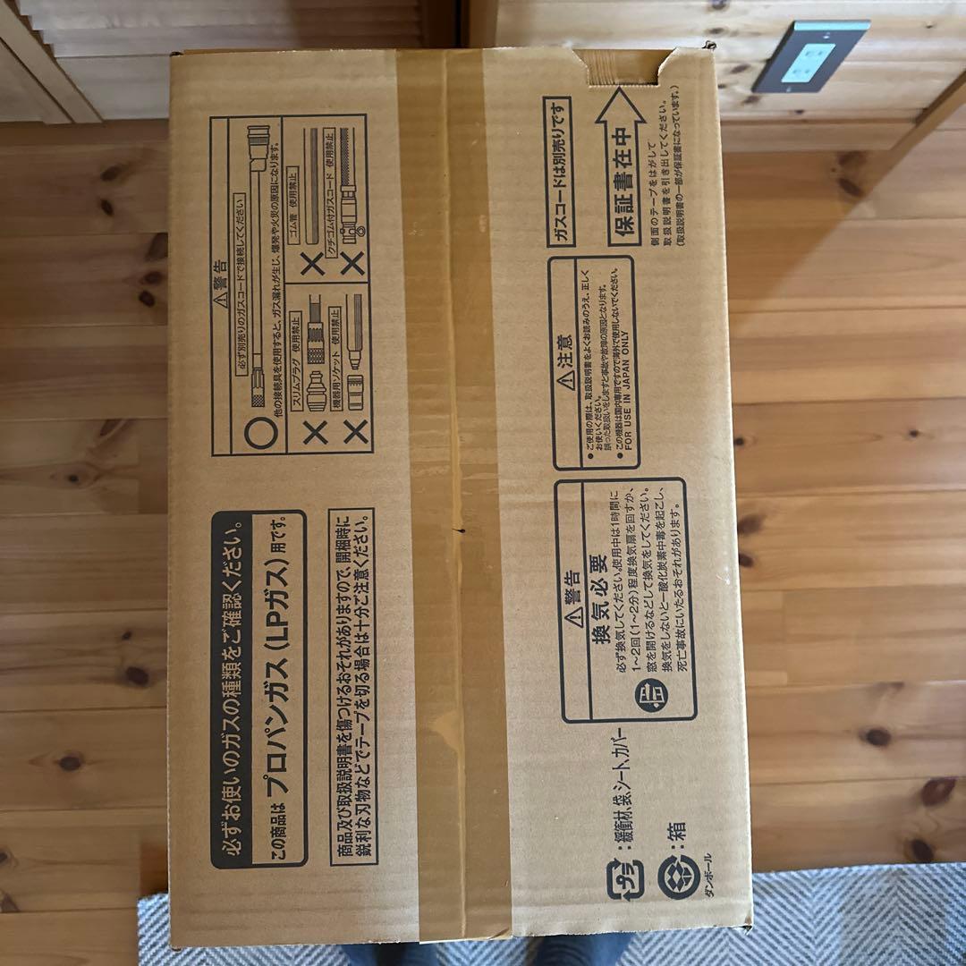 Rinnai RC-A4401NP-MB ガスファンヒーター