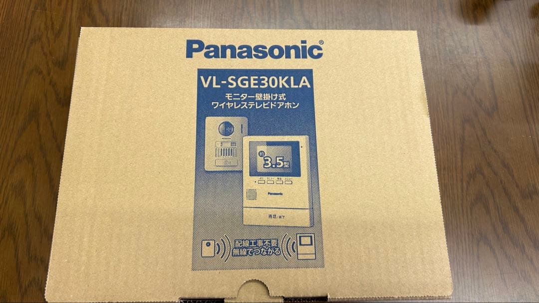 パナソニック ワイヤレステレビドアホン VL-SGE30KLA