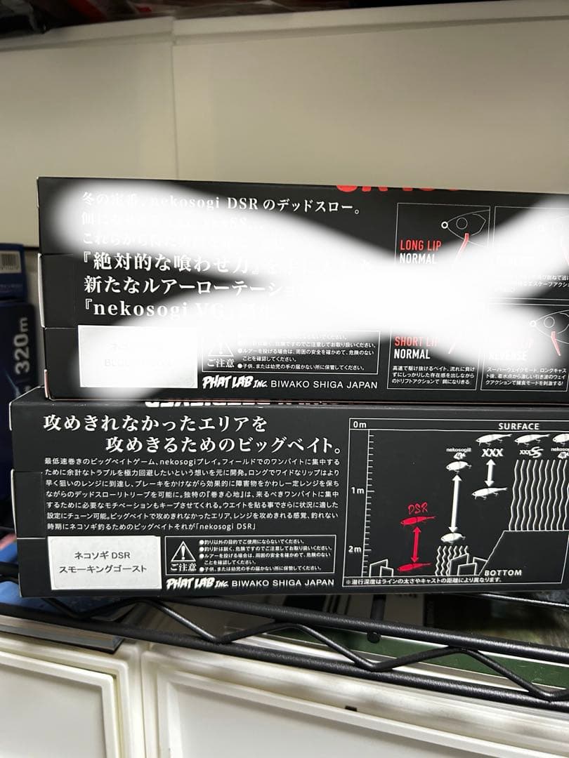 TiNY KLASH Hi スモーキングゴースト