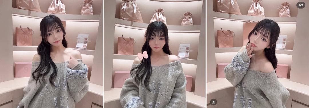 ダーリッチ darich ミックスカラーRDニットチュニック ホワイト