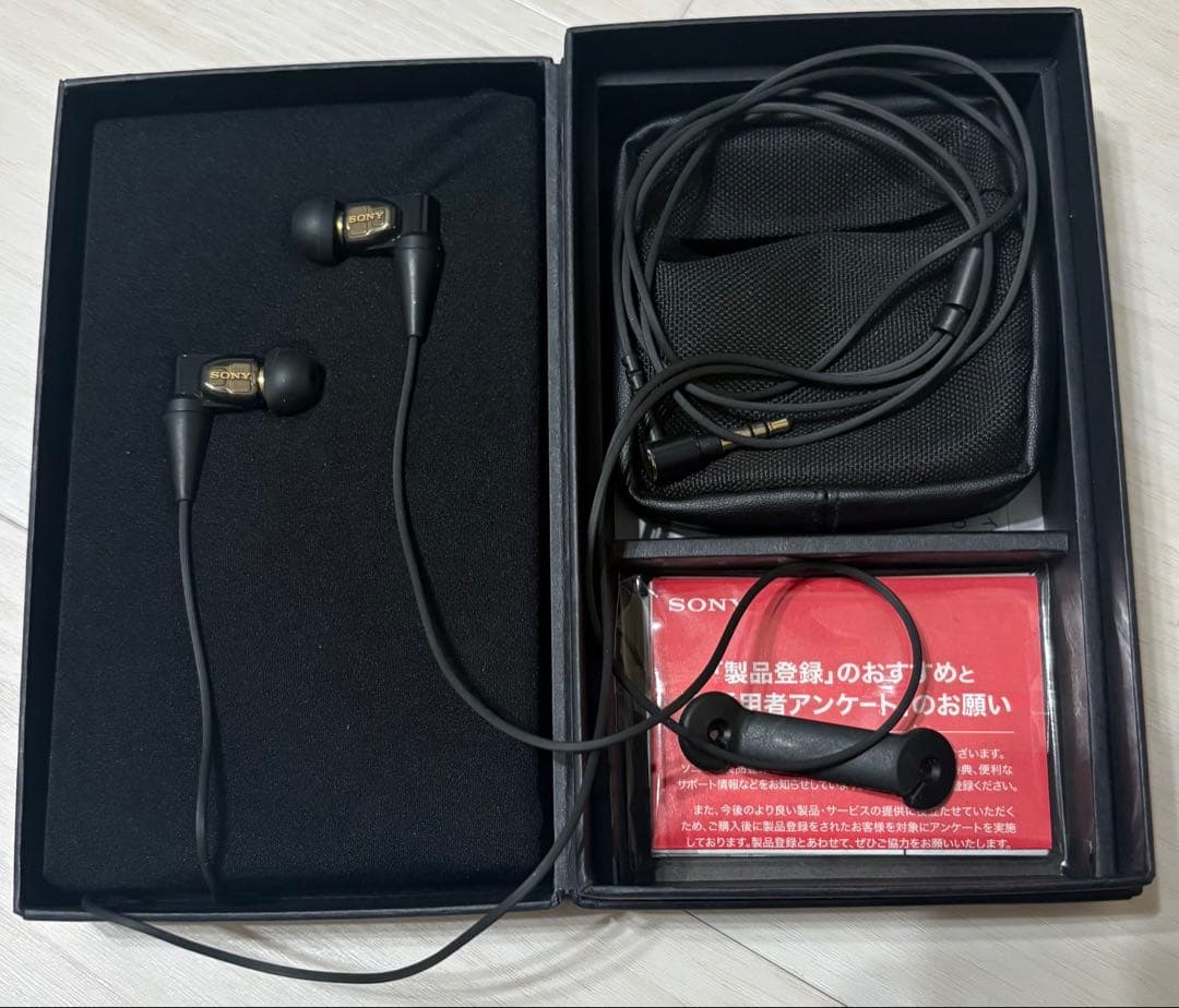 SONY XBA-300 有線イヤホン