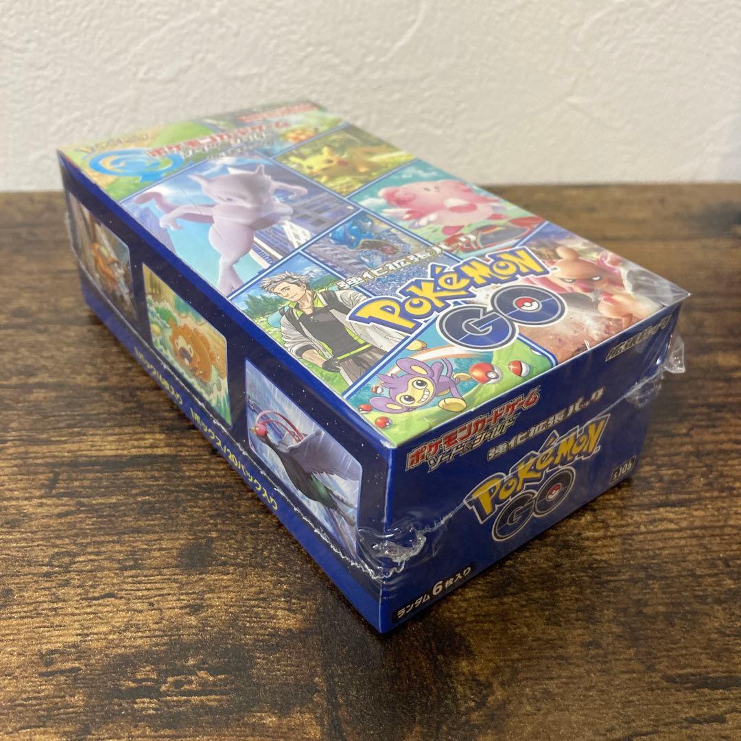 ポケモンGO 3点セット　カードファイル　ボックス プロモカード