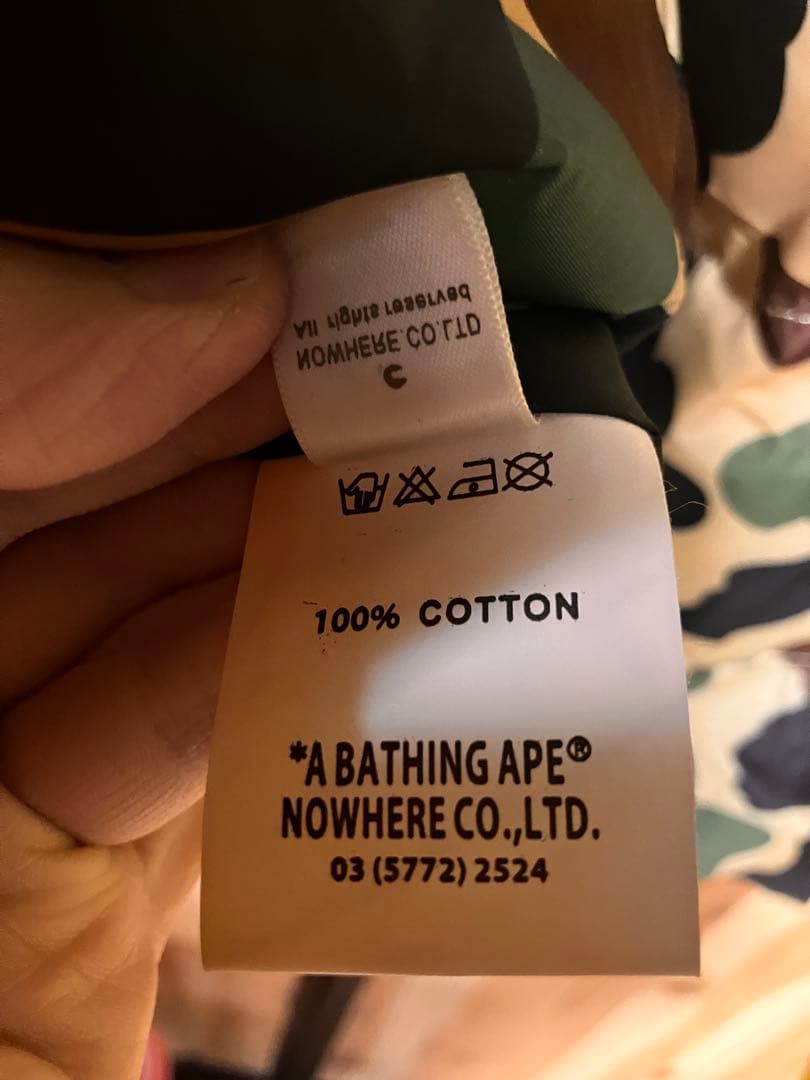 未使用★カモフラージュ フード付き ジャケット