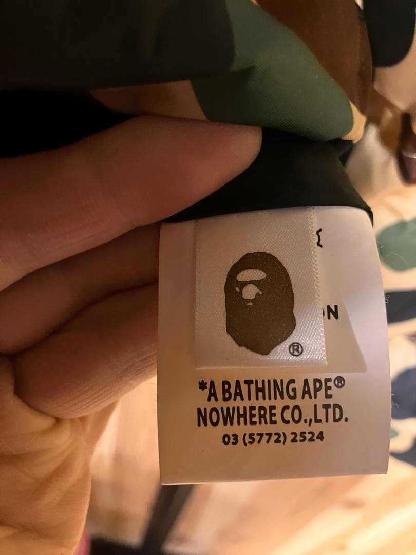 未使用★カモフラージュ フード付き ジャケット