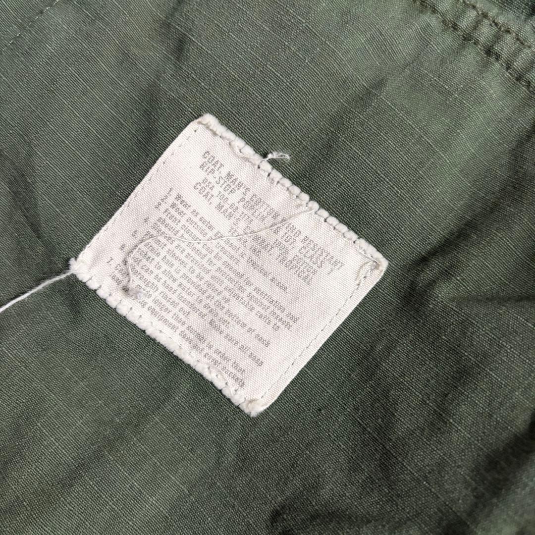 60s ジャングルファティーグジャケット 4th US ARMY M-R