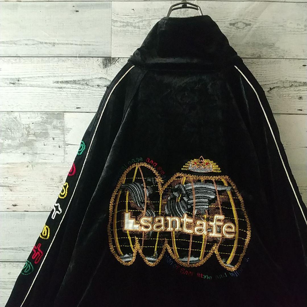 豪華☆サンタフェ 両面刺繍 アームロゴ サイドライン ベロア トラックジャケット