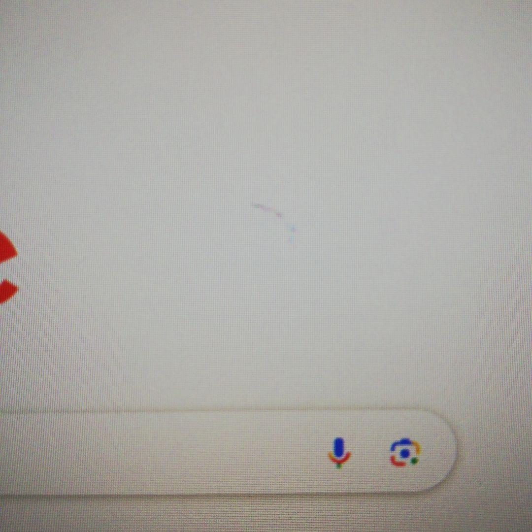 レノボ　24インチ一体型PC　Core i5 塔載　SSD256GB　メモリ8G