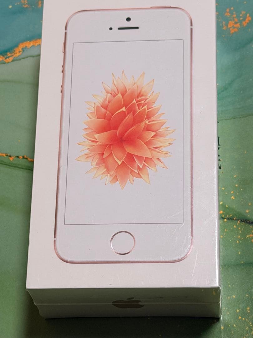 Apple iPhone SE ゴールド 未開封