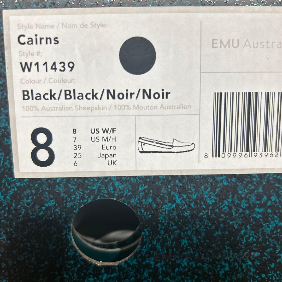 【未使用】EMU Australia Davies W13011