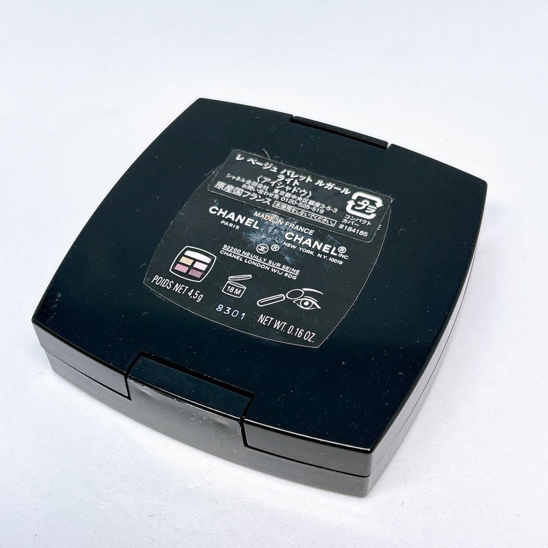 【廃盤カラー】CHANEL シャネル レ ベージュ パレット ルガール ライト