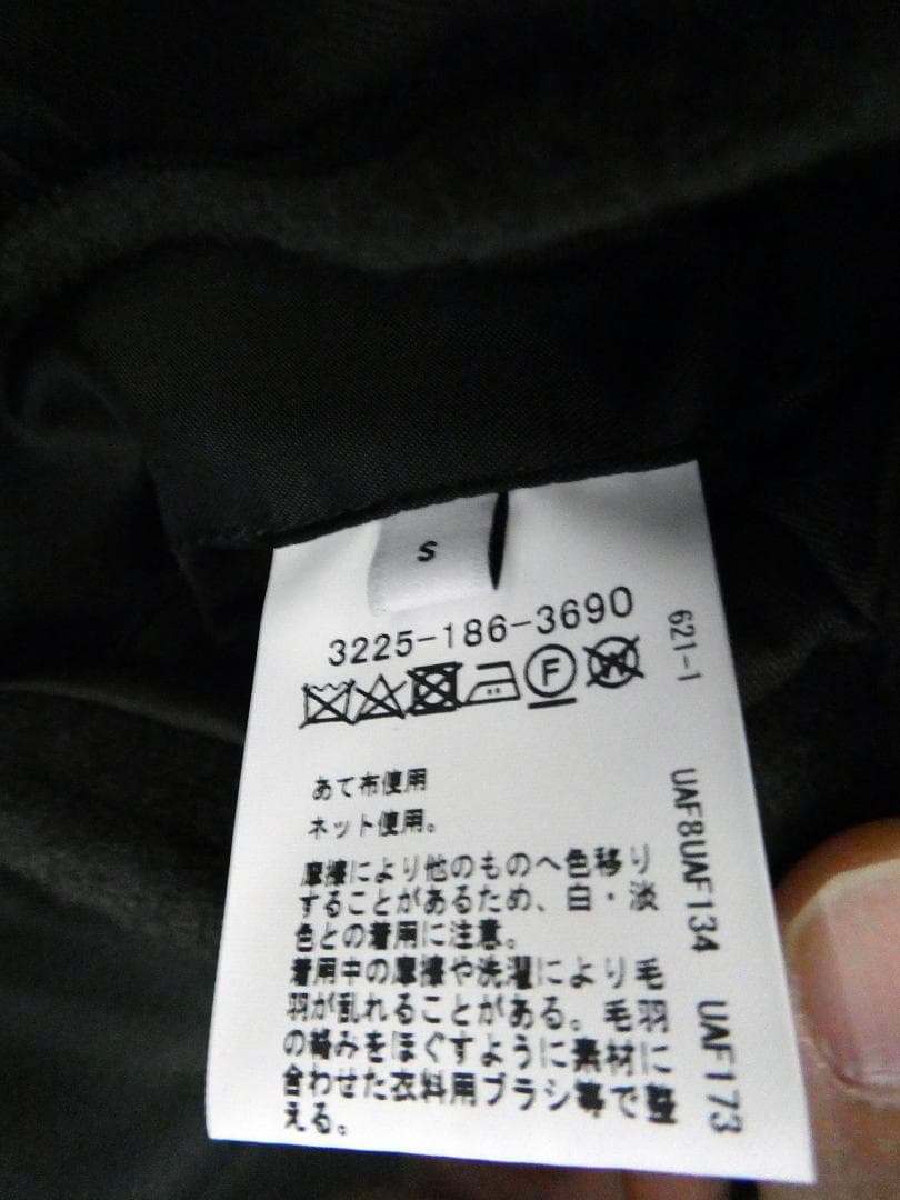 美品！グリーンレーベル SENTDALE WOOL カバーオール S オリーブ