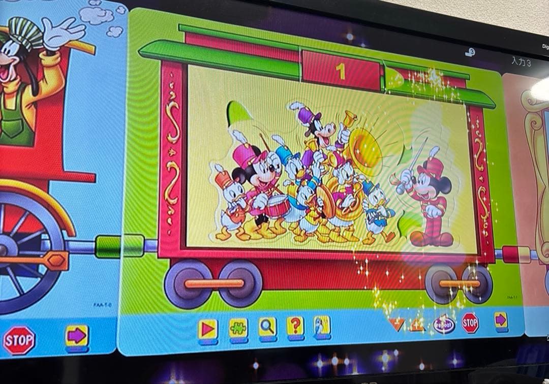 パナソニック ブルーレイレコーダー DMR-BX2030