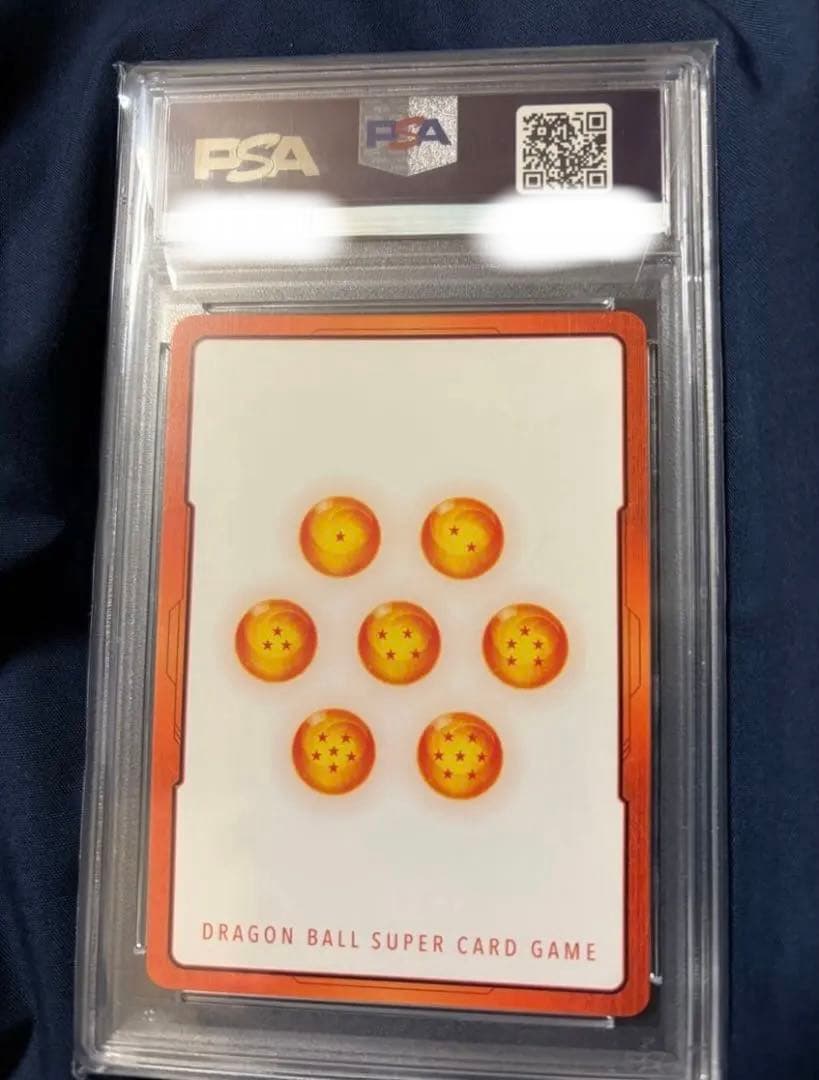 孫悟飯　エナジーマーカー PSA10 E01-10