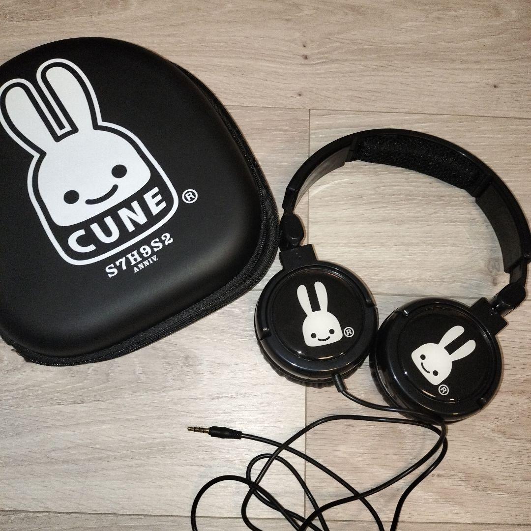CUNE ノベルティ ヘッドフォン うさぎ