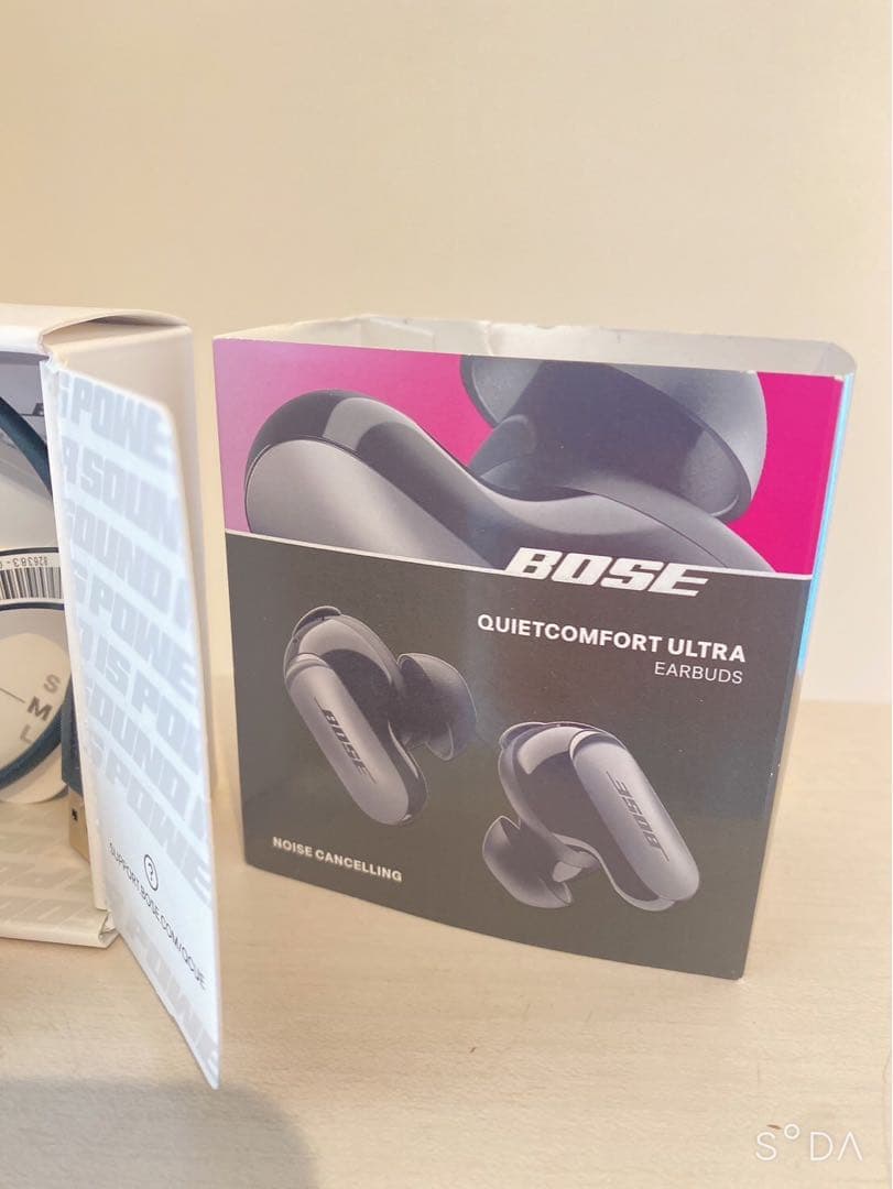 BOSE♡QUIETCOMFORT ULTRA ノイキャン機能が優秀！