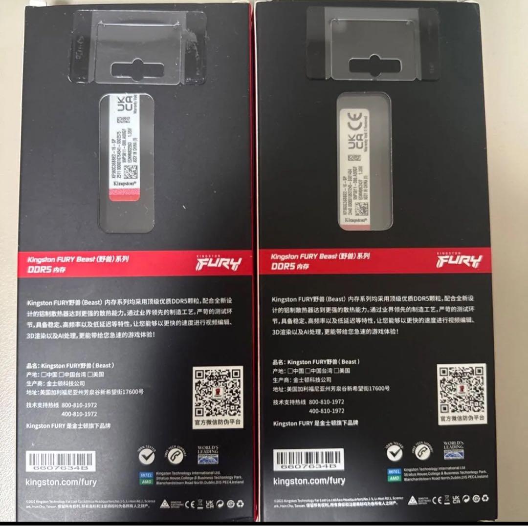 メモリー Kingston FURY BEAST DDR5 6000Mhz 16GB x2