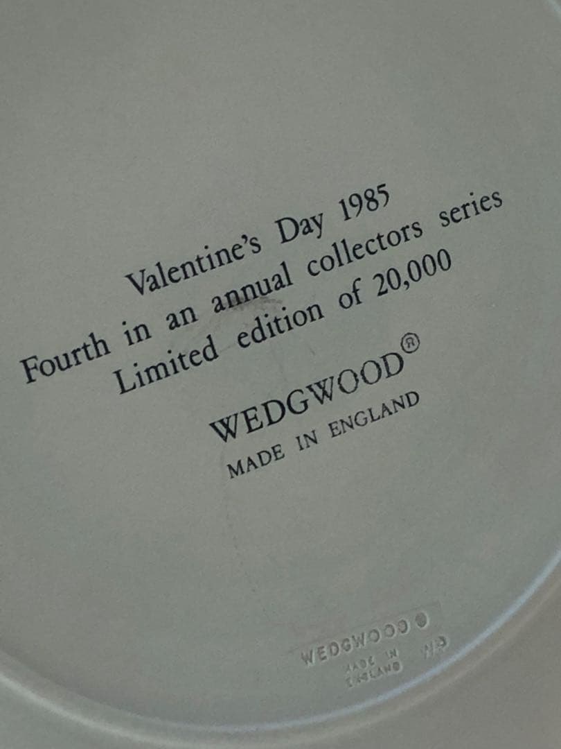  バレンタインデー プレート 1985 限定版 極美品