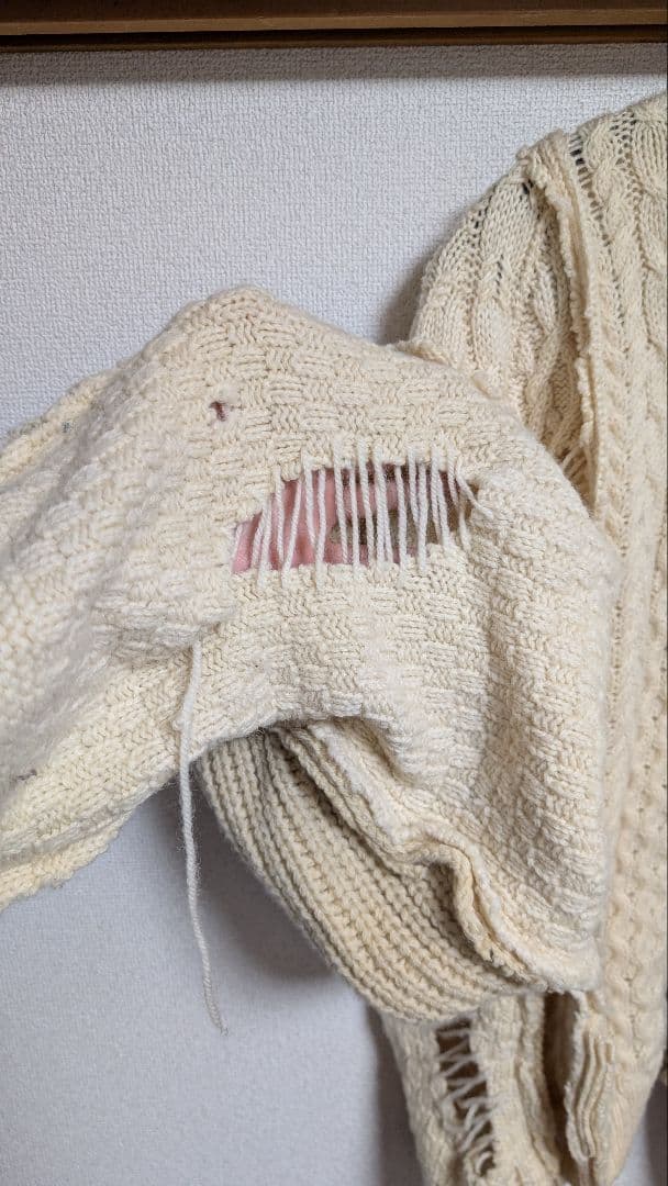 再構築 リメイク フィッシャーマンズニット グランジ