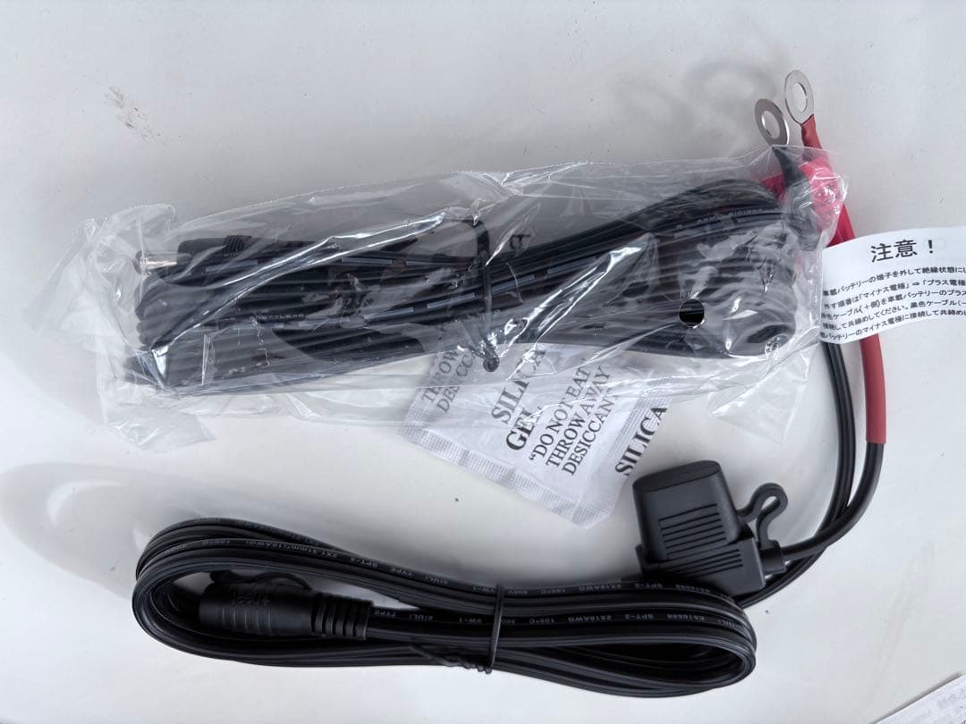 HEAT MASTER LT レザーグローブ Lサイズ