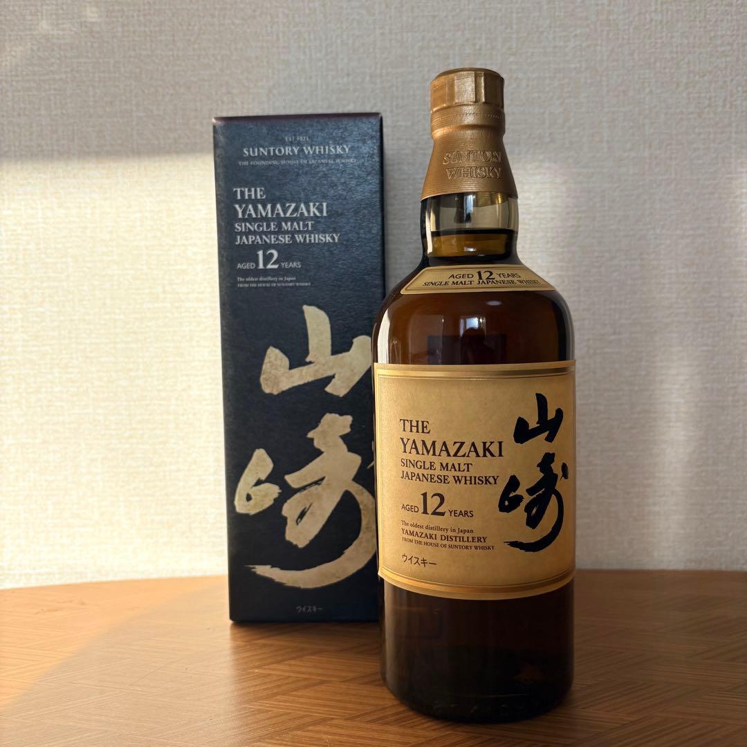 y*u様 山崎12年☆箱あり☆ホログラムあり