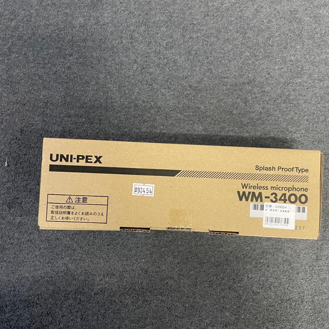 ❣️❣️★スーパーメガホン用ワイヤレスマイク マイク-3400