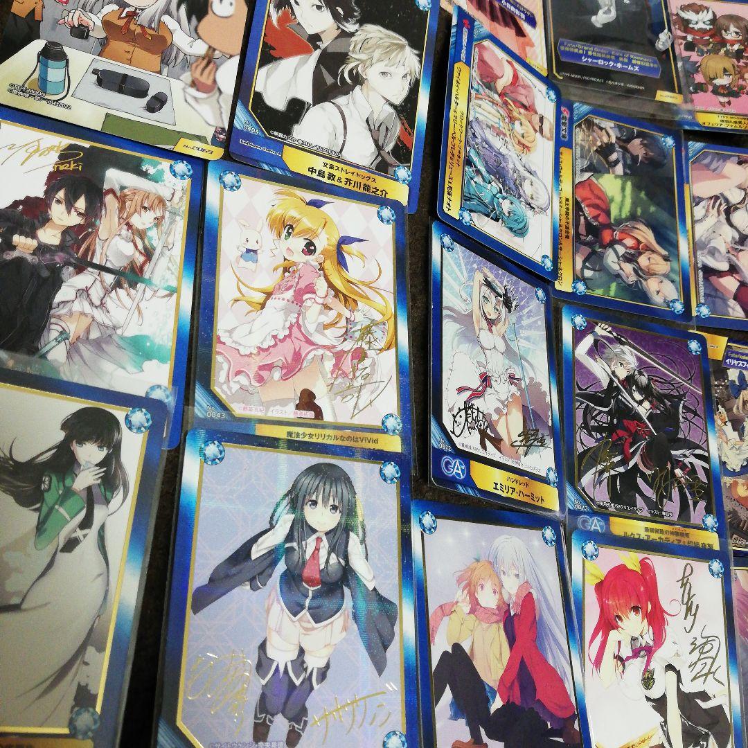 A.B-T.C アニメイトトレーディングカード　　72枚セット