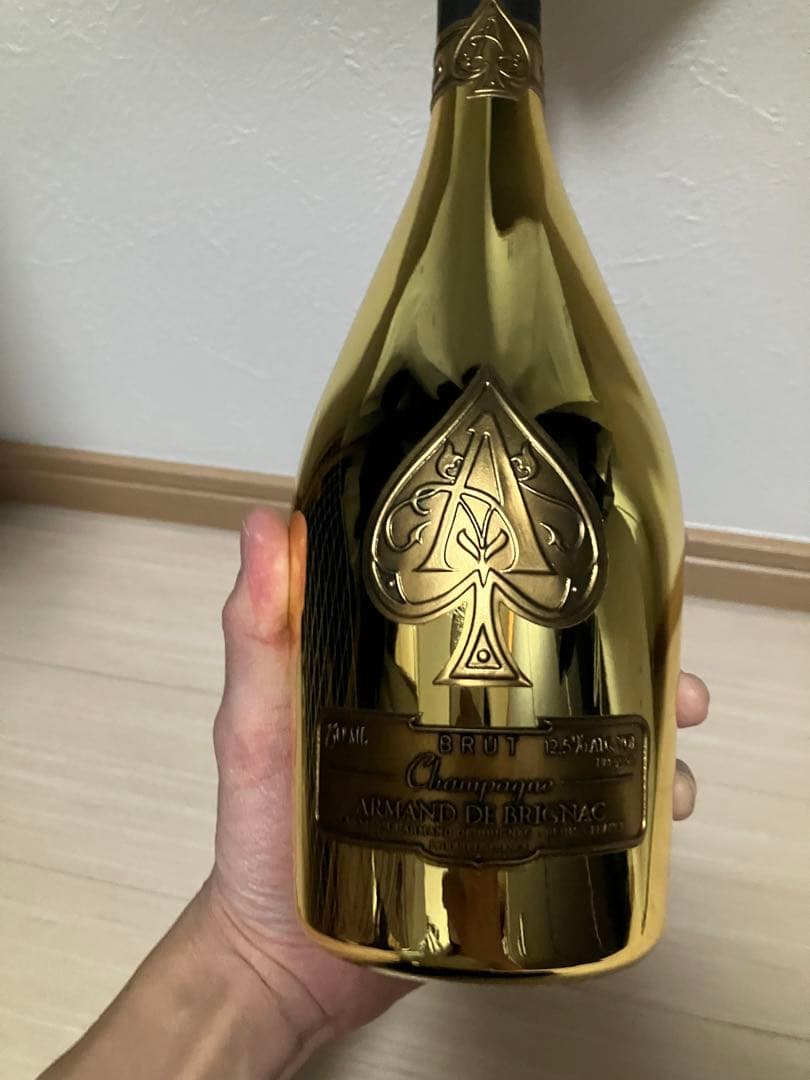未開封　アルマンドゴールド　750ml