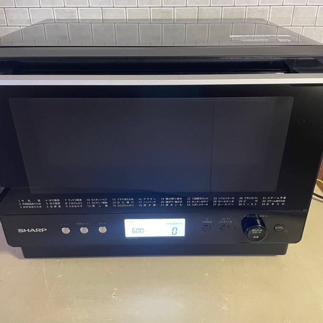 高年式SHARP 過熱水蒸気　オーブンレンジ 2段調理　RE-WF262 26L
