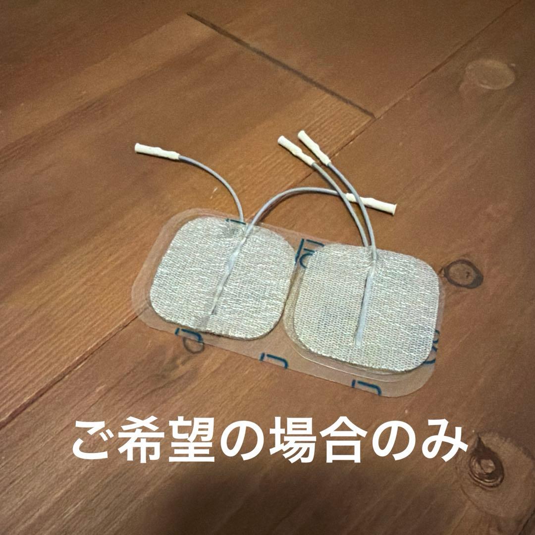 伊藤超短波株式会社 Twin Beat R ツインビート 美容機器