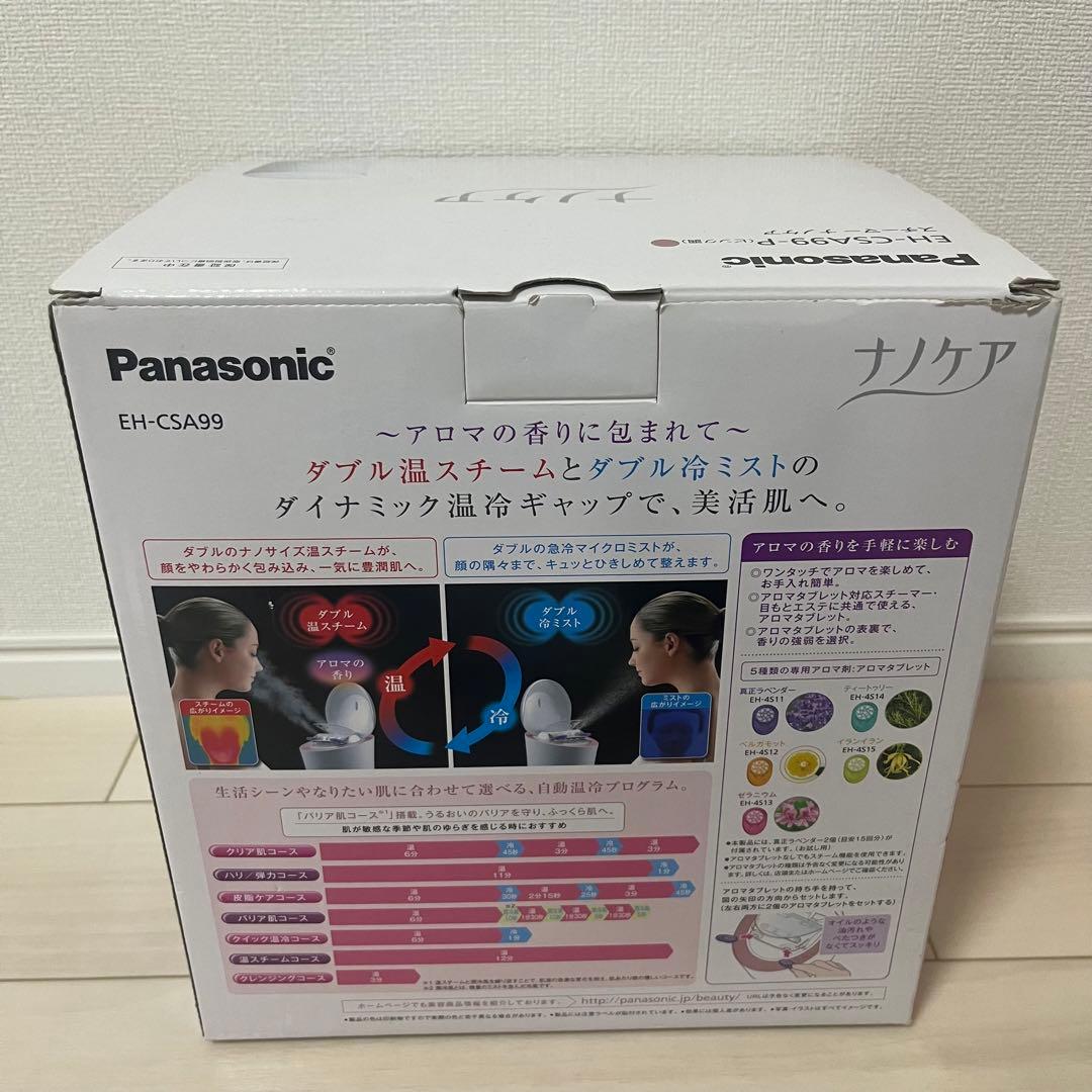 Panasonic スチーマー　ナノケア EH-CSA99-P
