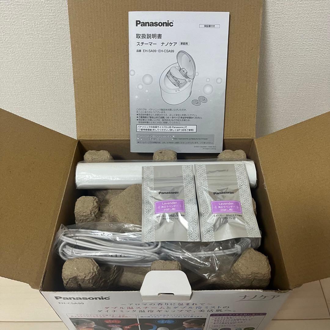 Panasonic スチーマー　ナノケア EH-CSA99-P