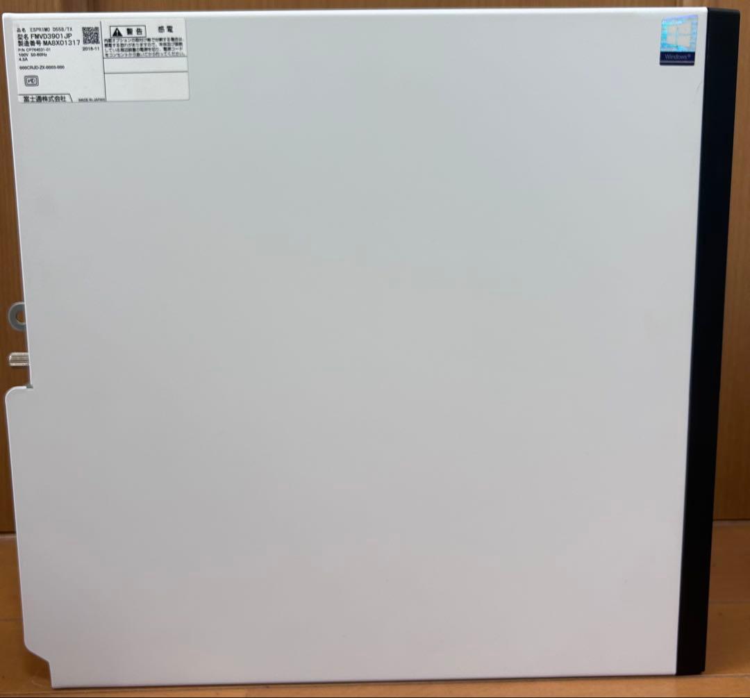 FMVD3910JP SSD新品