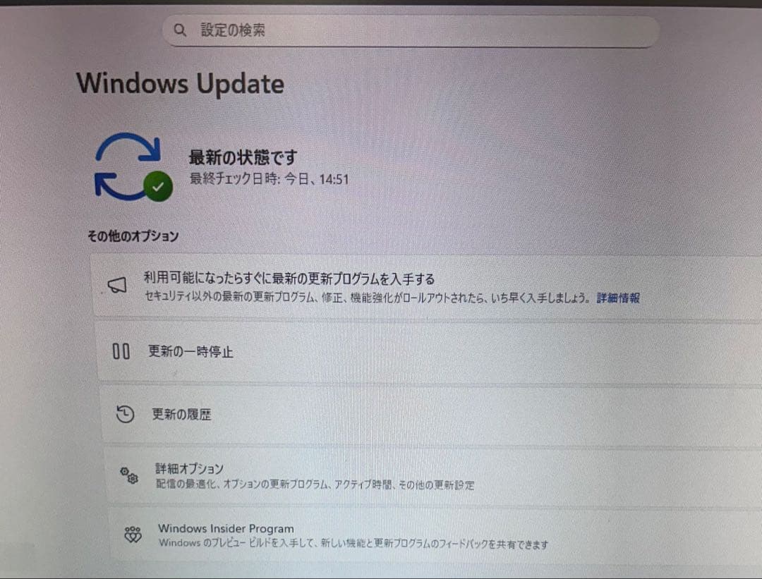 FMVD3910JP SSD新品