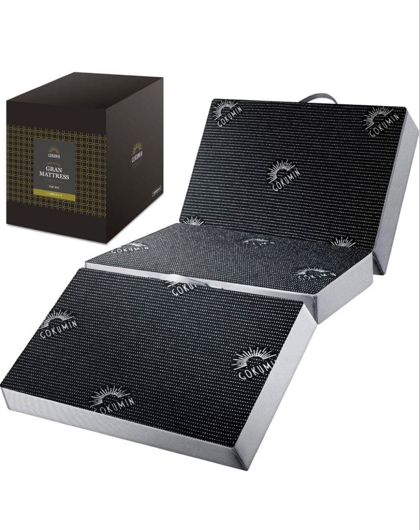 GOKUMINマットレス高反発 180N 250N2層構造厚さ10cm 三つ折り