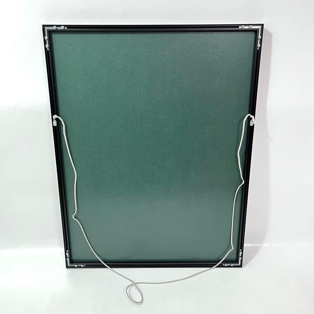 【lyts様】(て09)石井竜也 「浪漫飛行/そら行け！編」米米CLUB リトグ